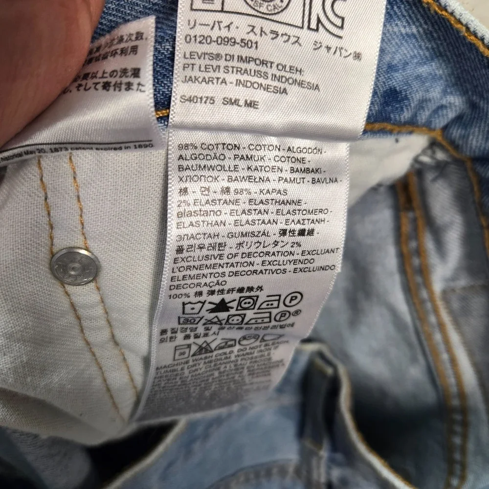 Levi's 541 Jeans Mens 34x30 (fits‎ 35x29) Blue Athletic Stretch